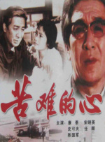 亚洲嫩草影院久久精品
